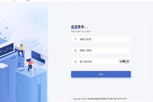 18luck新利官网登录截图4